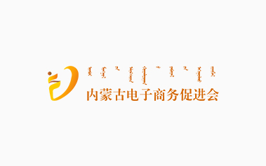 首届中国国际消费品博览会开幕