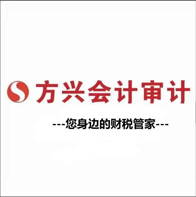 微信图片_2025-11-07_151754_885.jpg 微信图片_2025-11-07_151754_885.jpg