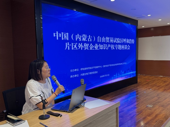 微信图片_20260714154103_69_223(1).jpg 微信图片_20260714154103_69_223(1).jpg