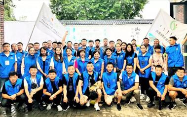 2019年内蒙古农村牧区青年电商培育工程示范培训班在浙江省丽水市成功举办